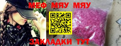 спиды Новодвинск