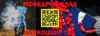 mix Новокубанск
