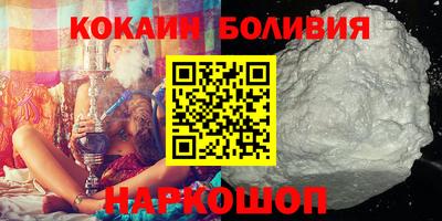 mix Новокубанск