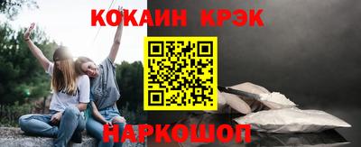 apvp Нарткала