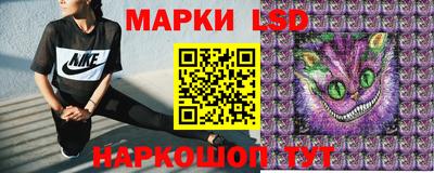 mix Новокубанск