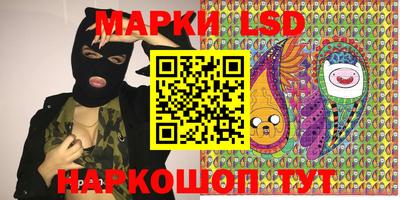 mix Новокубанск