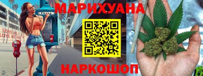mix Новокубанск
