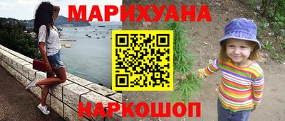 кокаин колумбия Новозыбков
