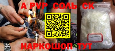 mix Новокубанск