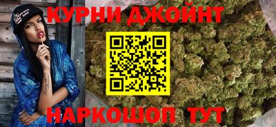 стафф Нальчик