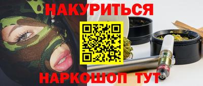apvp Нарткала