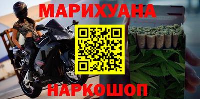стафф Нальчик
