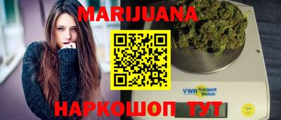 apvp Нарткала
