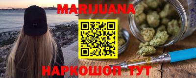 спиды Новодвинск