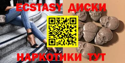 apvp Нарткала