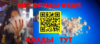кокаин колумбия Новозыбков