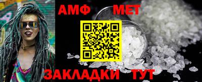 apvp Нарткала