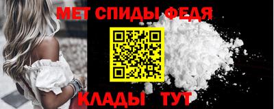 кокаин колумбия Новозыбков