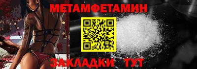 apvp Нарткала