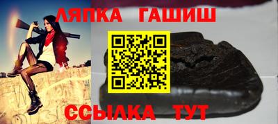 кокаин колумбия Новозыбков