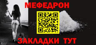 спиды Новодвинск