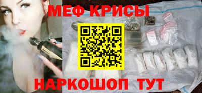 mix Новокубанск