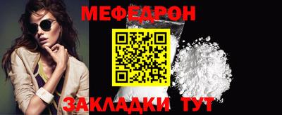 кокаин колумбия Новозыбков