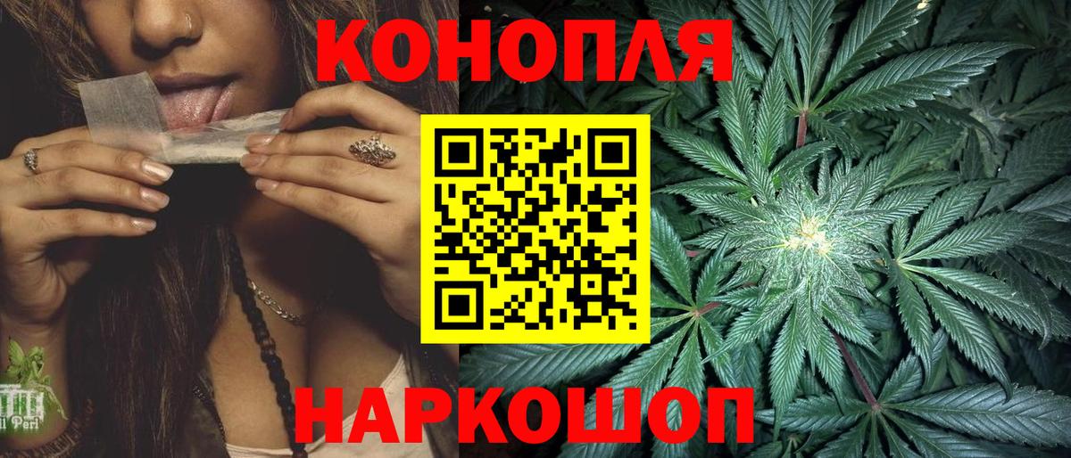 Марихуана марихуана Усть-Илимск